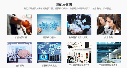 風雨同舟 和衷共濟——大學仕與任倉智能的技術咨詢合作