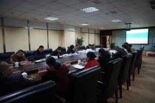 新都區(qū)召開“一河一策”區(qū)級實施方案技術咨詢會